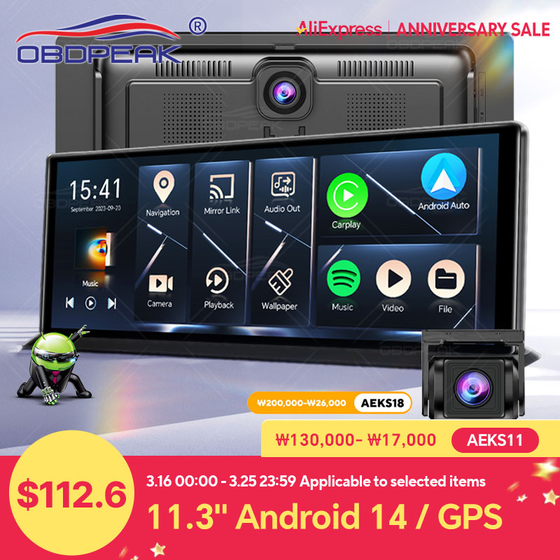 안드로이드 오토 K60 PRO