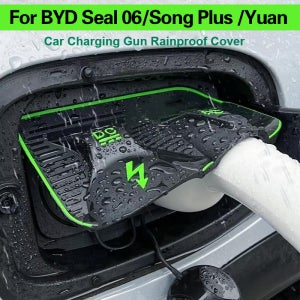 BYD 씰 U DM-i 씰라이언 7 아토3 ATTO 2 BYD 씰 신에너지 자동차 충전 포트 방수 보호 커버 건 레인 커버