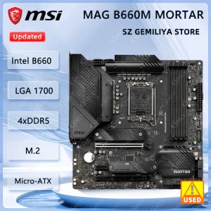 MSI MAG B660M MORTAR 메인보드 인텔 B660 LGA1700 4개 DDR5 슬롯 2개 M.2 슬롯 마이크로-ATX 지원 i9-14900F i7-14700 i5-136