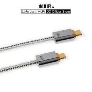 DD ddHiFi TC09S TypeC to TypeC OTG 데이터 케이블, 이중 차폐 구조, 눈에 띄는 음질 개선
