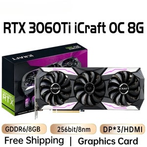 게이밍 비디오 카드 데스크탑 컴퓨터 부품 MAXSUN 그래픽 카드 RTX 4070 4060TI 4060 3060 3060TI 3050 3070 GPU NVIDIA