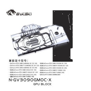 GIGABYTE RTX 3080 GAMING OC 3X 10G/3090/3080ti GPU 카드/구리 라디에이터 블록 N-GV3090GMOC-X용 Bykski 워터 블럭 사용