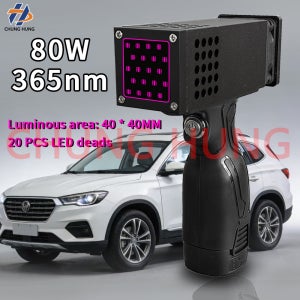 고출력 휴대용 핸드헬드 UV 램프 자동차 유지보수 시트 메탈 페인트 스프레이 LED 경화 잉크 건조 UV 램프