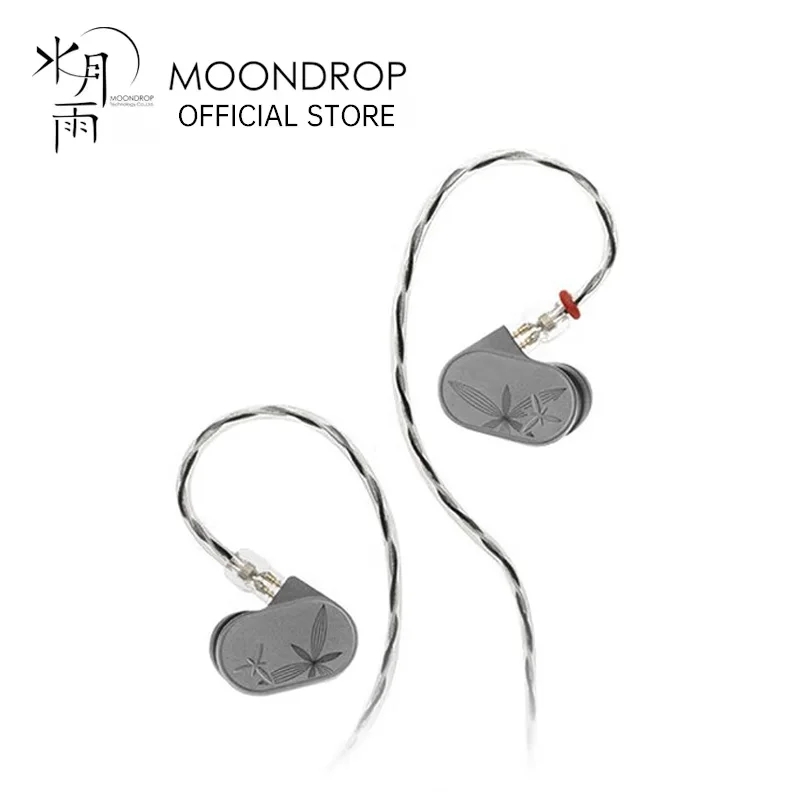 Moondrop Lan