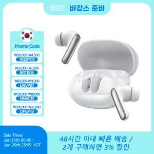 QCY Melobuds N20 BH25HT20A 무선 블루투스 6.0 이어폰 -50dB 적응형 ANC 13mm 드라이버 헤드셋 6개 마이크 HD 통화 이어버드 40시간 사용 가능