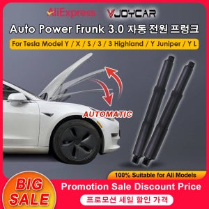 자동 전원 프런트 프렁크 테슬라 모델 Y 3 X S 신형 모델 3 하이랜드 신형 Y 주니퍼 New 3 Hihgland New Y Juniper Model Y L자동 전원 Frunk