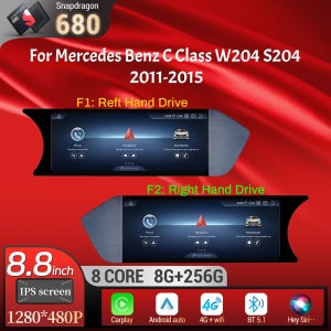 8.8인치 안드로이드 13 메르세데스 벤츠 C 클래스 W204 S204 2011-2015용 카 라디오 BT 카플레이 퀄컴 스냅드래곤 680 헤드 유닛 스크린