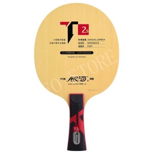 정품 Yinhe Galaxy T-2S T2S 탁구 블레이드(T2s,3wood + 2 carbokev) 탁구 라켓 베이스 Raquete De Ping Pong