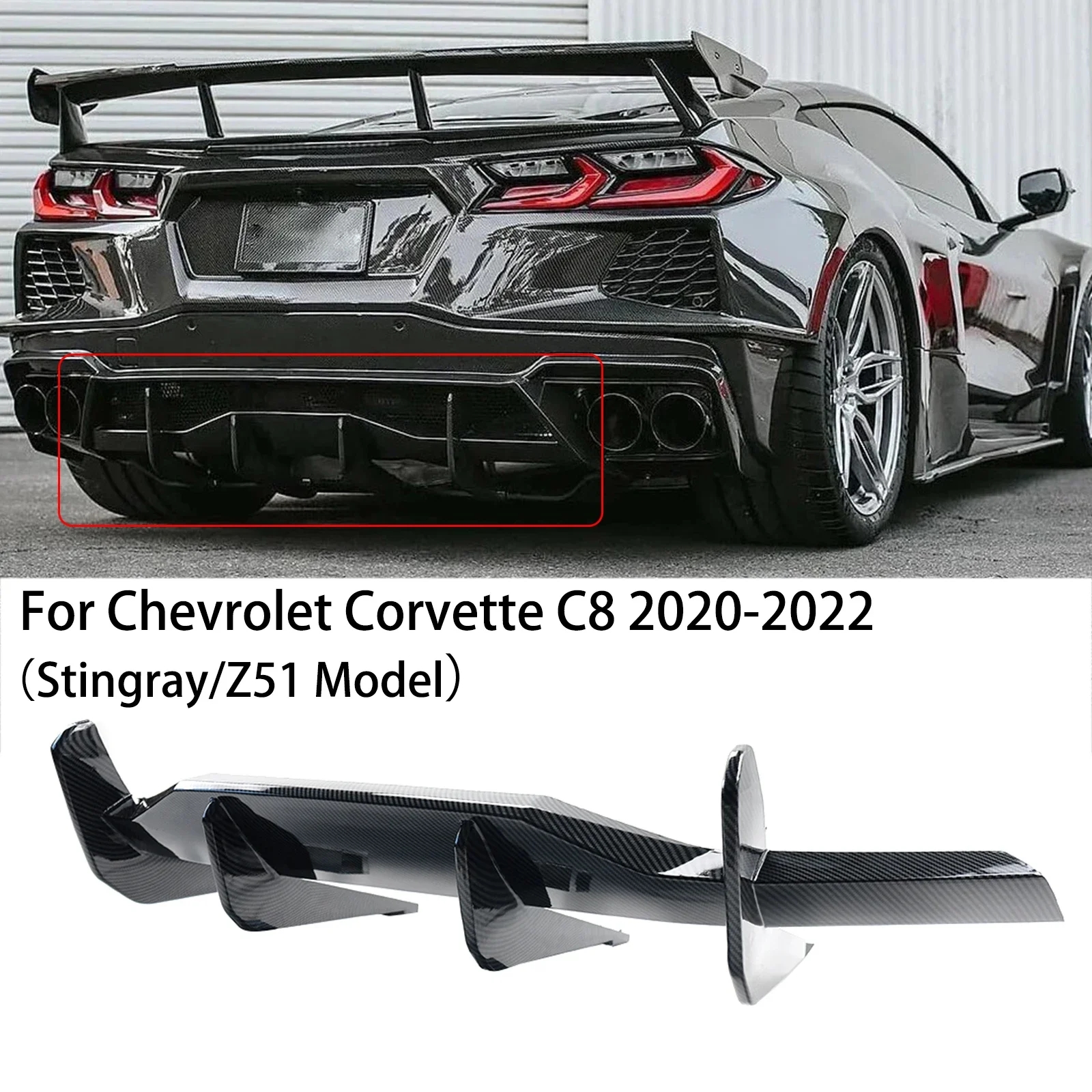 후면 범퍼 디퓨저 상어 지느러미 스타일 2020-2023 Chevrolet/Chevy Corvette C8 Z51 STG E-ray 후면 립 스플리터 스포일러 <b>바디</b> 키트