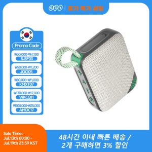 QCY SP2 미니 스피커 블루투스 5.3 무선 깊은베이스 HIFI 사운드 박스 휴대용 RGB 라이트 스피커 IP67 방수 서브 우퍼