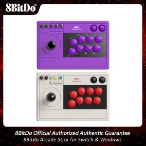 8BitDo 아케이드 스틱 트라이 모드 블루투스 2.4G USB-C 유선 8버튼 파이팅 조이스틱 컨트롤러 매크로 터보 충전식 얼티밋