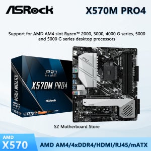 ASROCK 브랜드 신제품 X570M PRO4 X570 메인보드 AM4 지원 CPU Ryzen 9 5950X 3950X 7 5700X 5800X3D 5 5600X DDR4 M.2 