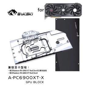Bykski Powercolor AMD Radeon RX 6800 6900 XT Red Devil GPU 카드용 워터 블록, 구리 쿨러 라디에이터 RGB SYNC / A-PC690
