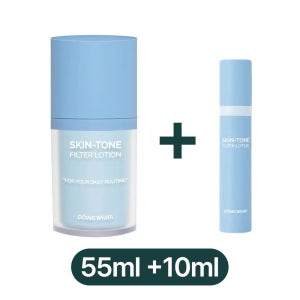두잉왓 스킨톤 필터 로션 55ml SPF30 PA++ 남자 커버 올인원 비비크림