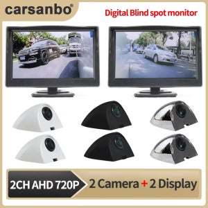 자동차 AHD 5인치 디지털 측면보기 모니터링 미러 시스템, 나이트 비전 HD 720P 측면보기 사각지대 카메라, 3가지 색상으로 제공