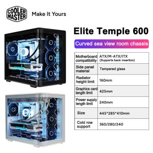 쿨러마스터 엘리트 600 ATX 데스크탑 컴퓨터 케이스 곡면 유리 시뷰 무기둥 디자인 타입-C 인터페이스 섀시