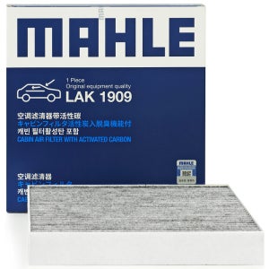 활성 탄소 캐빈 필터, BYD Atto 3 Atto3, BYD Dolphin 2021-present EM2E8121211E MAHLE LAK1909, CUK20060 MK6171