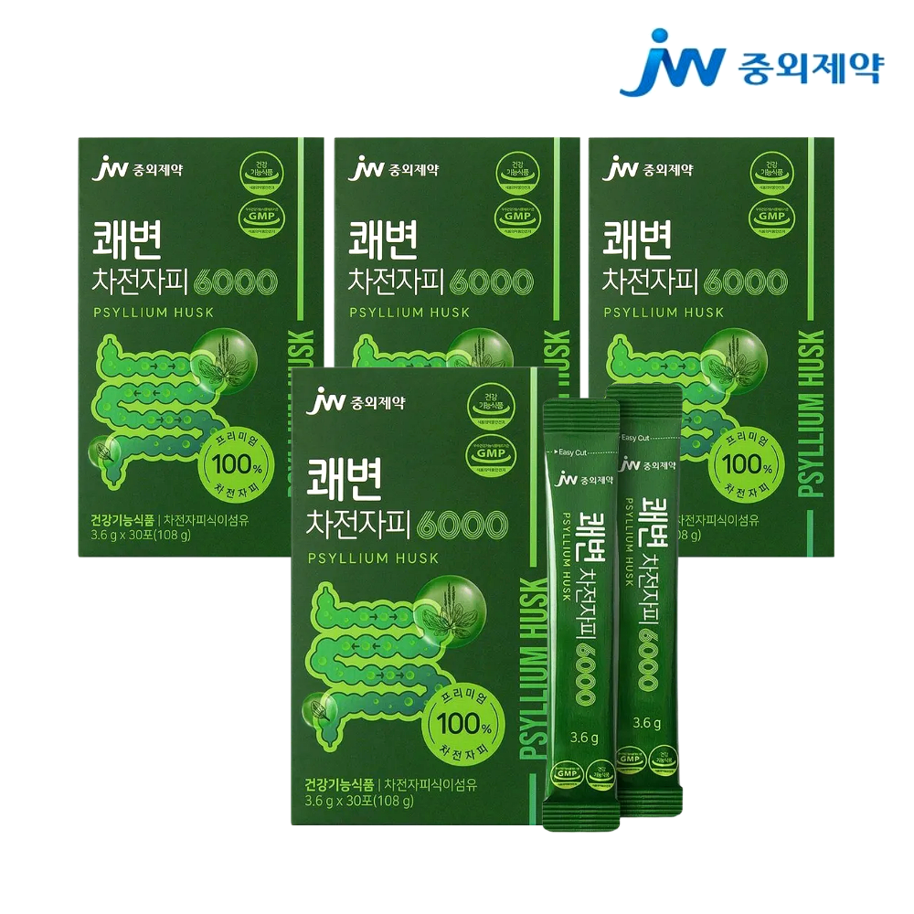 <b>JW중외제약 쾌변</b> 차전자피 6000 4박스 난소화성말토덱스트린 식이섬유 영양제