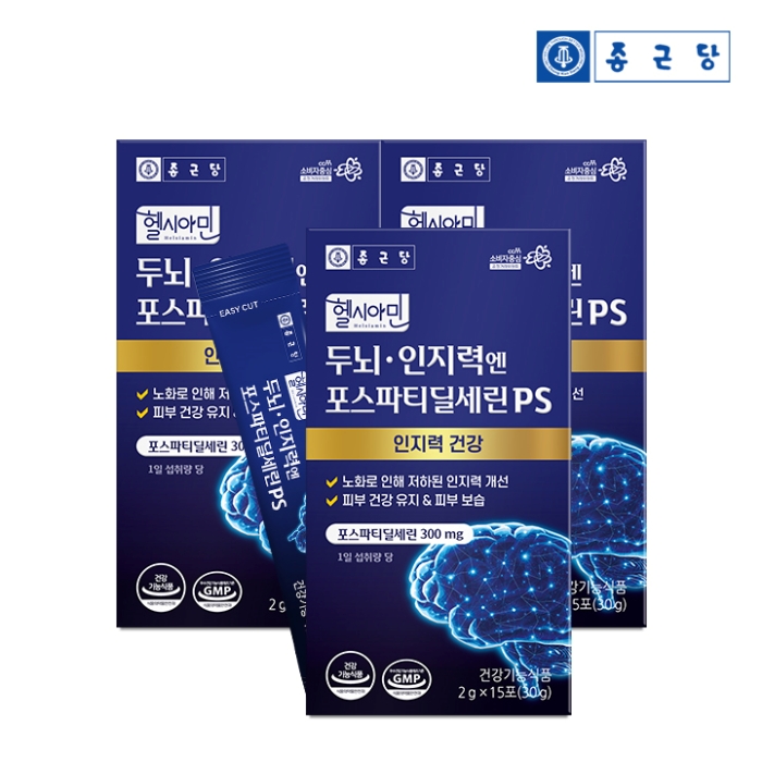 두뇌엔 포스파티딜세린 PS 80 분말 스틱