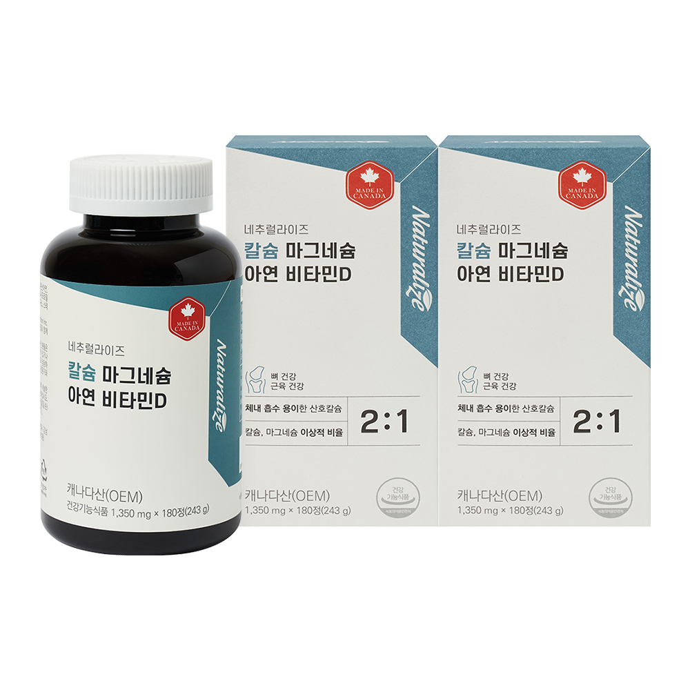 네추럴라이즈 칼마아디 칼슘 마그네슘 아연 비타민D 180캡슐, 1개