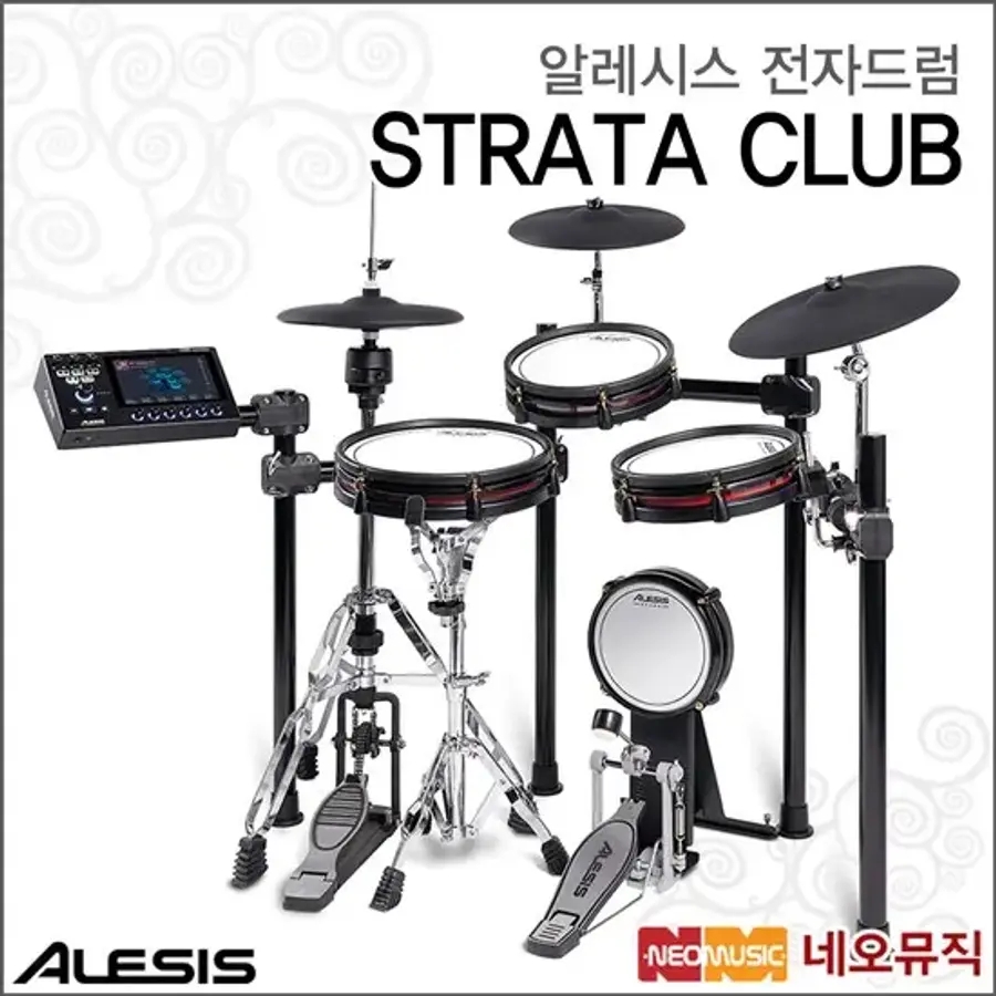 알레시스 알레시스 STRATA CLUB 전자드럼 페달 BFD 엔진 탑재