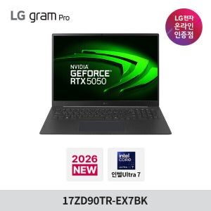 LG전자 LG 그램 프로 17ZD90TR-EX7BK U7 255H 32GB 512GB RTX5050