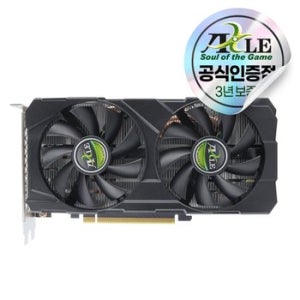 액슬 지포스 RTX 2060 Super D6 8GB 에즈윈 [오늘출발/안전포장]