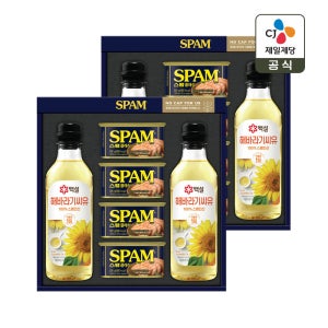 CJ제일제당 [CJ 선물세트] 스팸고급유SE호 2개 쇼핑백포함