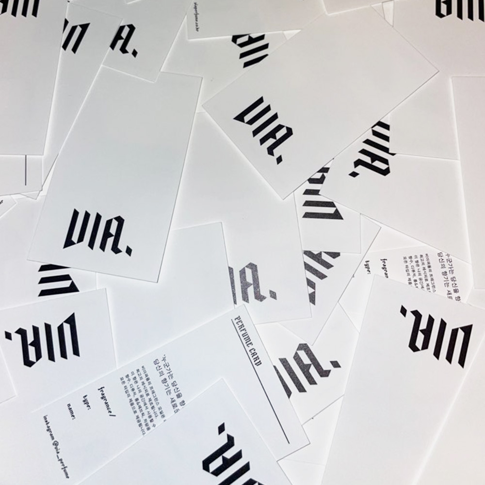 르라보 시티 익스클루시브 컬렉션