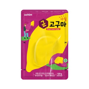 바로드숑 아침 비나 군고구마 10팩