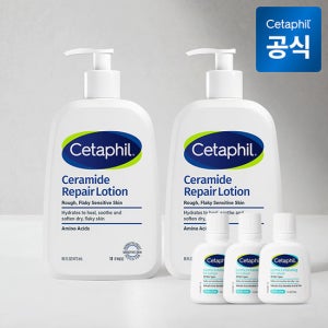 세타필 세라마이드 리페어 로션 473ml 2개+로션 29ml 3개