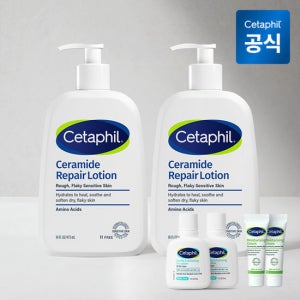 [5%더블쿠폰]세타필 세라마이드 바디로션 473ml 2개+로션 29ml 3개+크림 10g 2개