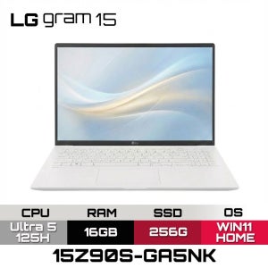 LG전자 [재고보유]LG 15Z90S-GA5NK (울트라5 125H/16GB/256GB/WH) 사무용 인강용 초경량 노트북 JH