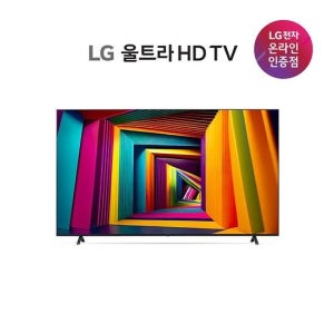 LG 울트라HD TV AI ThinQ 86인치 86UT9300KNA
