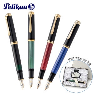펠리칸 만년필 소베렌 M400 골드트림 병잉크 세트