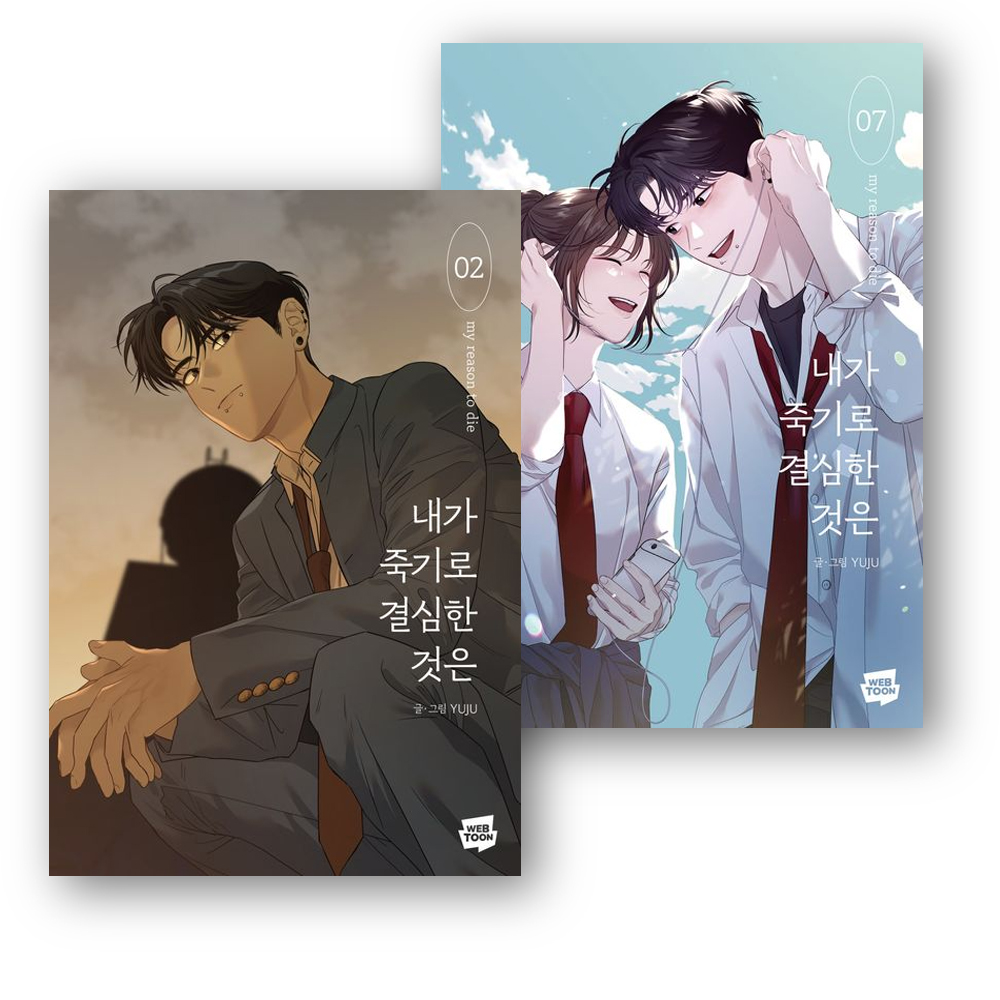 없음