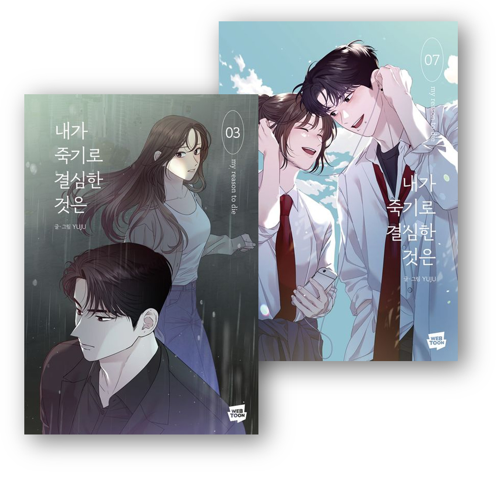 없음