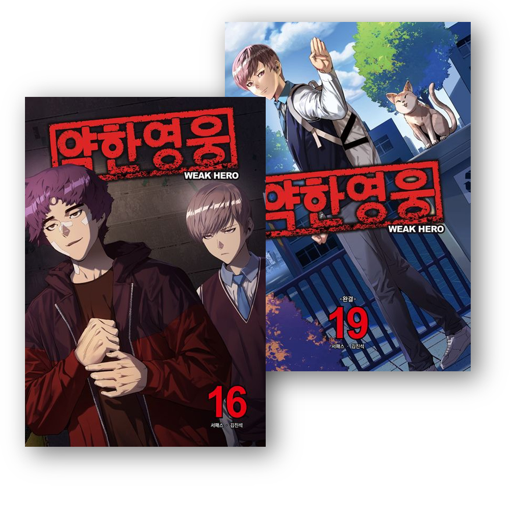 없음