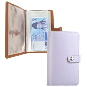 [택배왔어요] 파스텔 라벤더 현금 바인더 챌린지 용돈 보관 수납 다이어리 지폐 화폐 수집 저축 머니 포켓 절약_GS0101197A