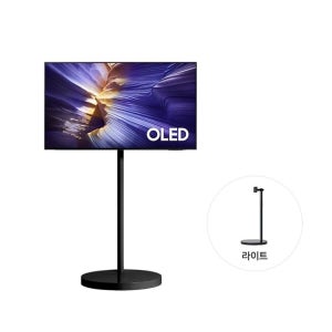 삼성전자 삼성 무빙스타일 OLED (SF9E) (105cm) 라이트 KQ42SF9E-N1B