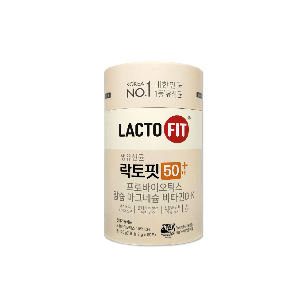 락토핏 50대