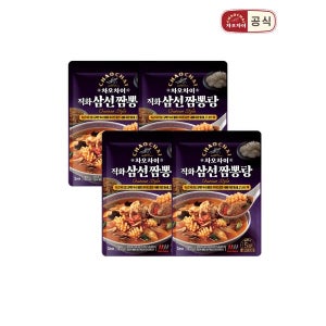 [차오차이]  차오차이 직화 삼선짬뽕탕 450g 4개 / 즉석조리