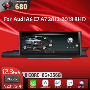 12.3인치 우핸들용 안드로이드 13 카 라디오 (아우디 A6 C7 A7 2012-2018 무선 블루투스 카플레이 퀄컴 스냅드래곤 680 스크린 탑재)