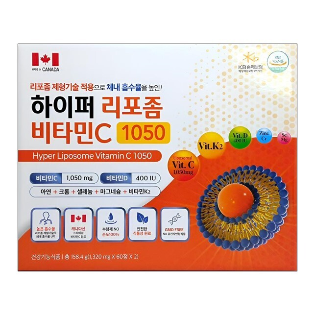 하이퍼 리포좀 비타민C 1050