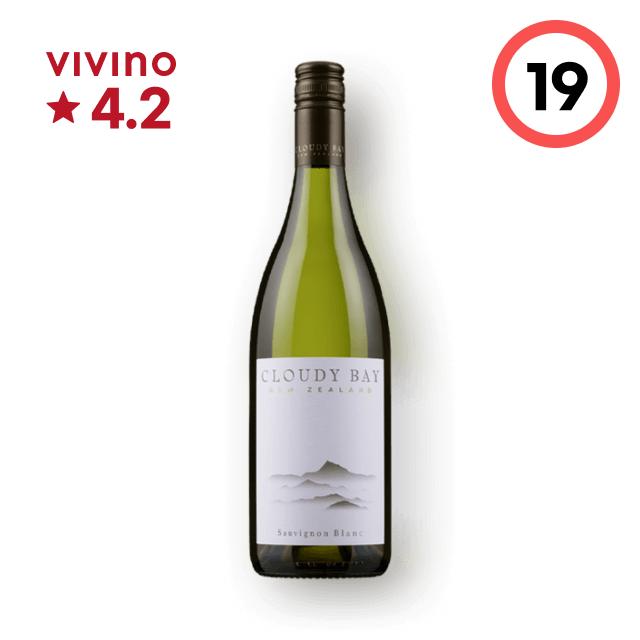 Cloudy Bay Sauvignon Blanc (클라우디 베이 소비뇽 블랑)