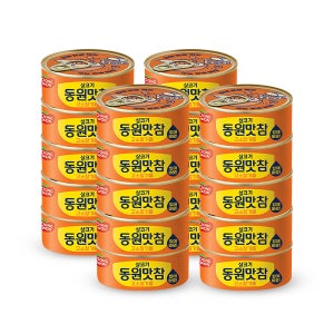 동원참치 맛참 고소참기름 90g x 20캔
