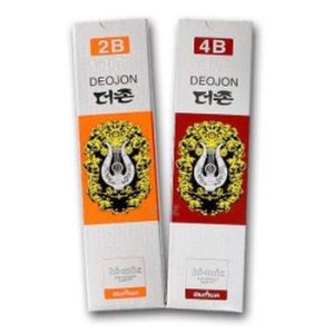 연필 12자루 세트 필기 도구 메모 작성 어린이 학용품 2b연필 4b연필