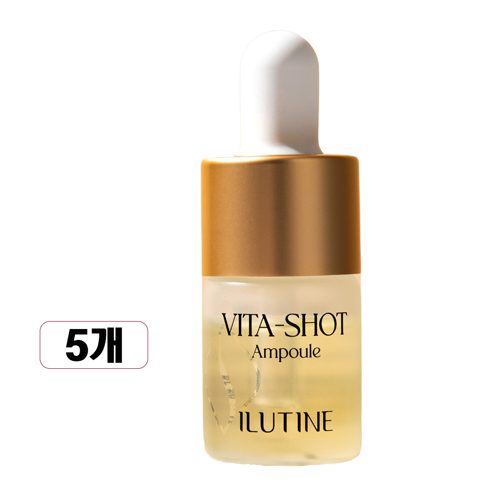 비타7퍼펙트씨세럼