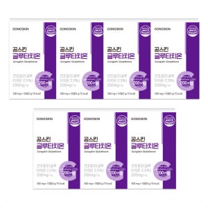공스킨 먹는 글루타치온(한국식품안전관리인증원 인증·영양관리·활력 케어·GMP 인증) 7개 세트