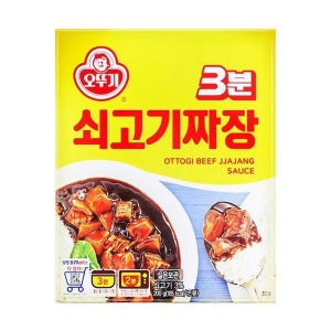 대용량과자 가공식품오뚜기 3분쇠고기짜장 200gx2 (44884066)